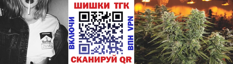 Магазин наркотиков Лысьва KRAKEN сайт  АМФЕТАМИН  Меф мяу мяу  Бошки Шишки  A PVP  Гашиш 
