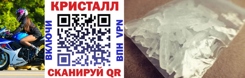 Амфетамин 98%  купить  сайты  Лысьва 