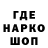 Метадон белоснежный Raship Gaming