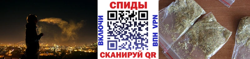 БУТИРАТ вода мега онион Лысьва магазин продажи