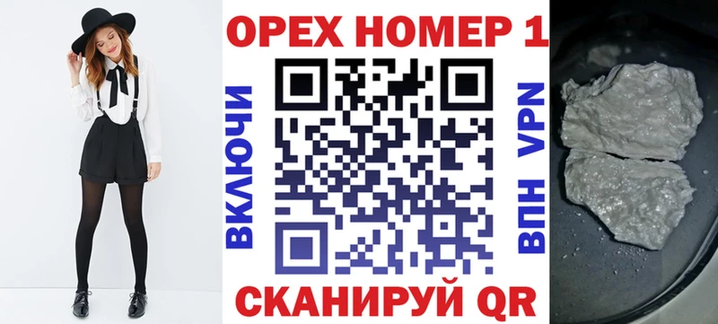 Кокаин Боливия  что такое   Лысьва 