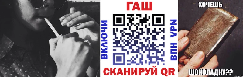 ГАШ Изолятор mega tor Лысьва