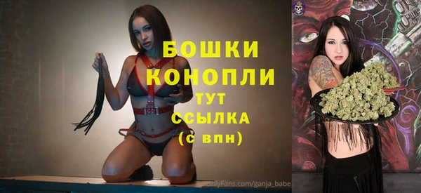 ALPHA-PVP Верхнеуральск