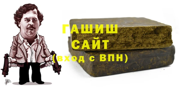 ПСИЛОЦИБИНОВЫЕ ГРИБЫ Верхний Тагил