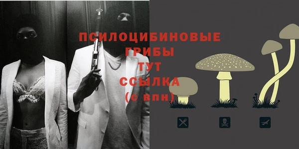 меф VHQ Верея