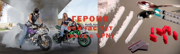 ALPHA-PVP Верхнеуральск
