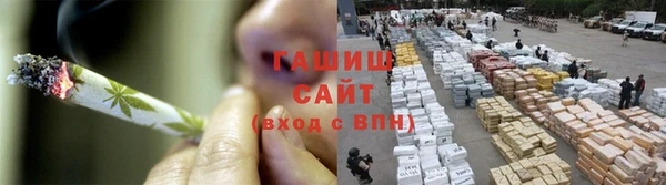 ALPHA-PVP Верхнеуральск