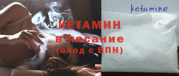 ALPHA-PVP Верхнеуральск