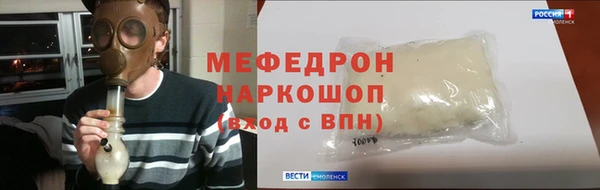 ALPHA-PVP Верхнеуральск