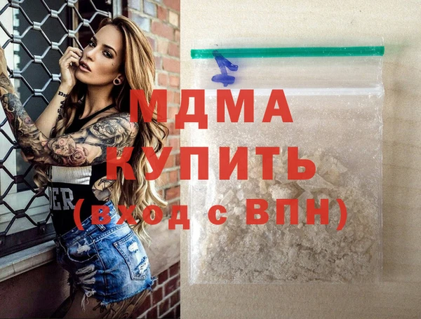 меф VHQ Верея