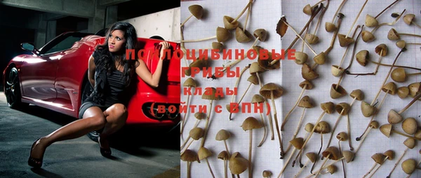 меф VHQ Верея