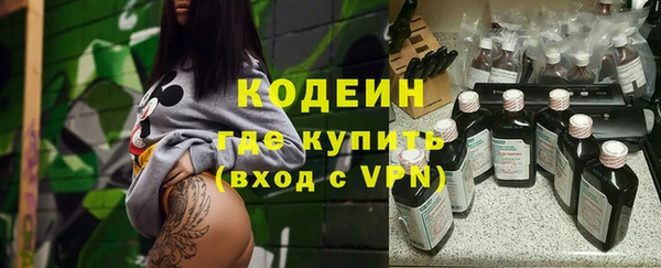 меф VHQ Верея