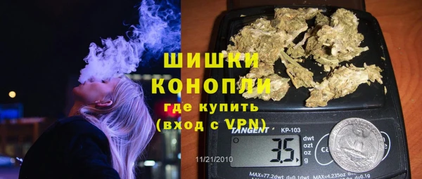 кокаин перу Медвежьегорск