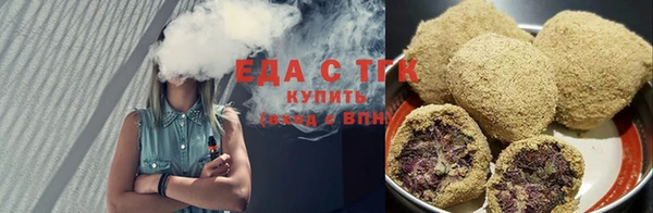 меф VHQ Верея