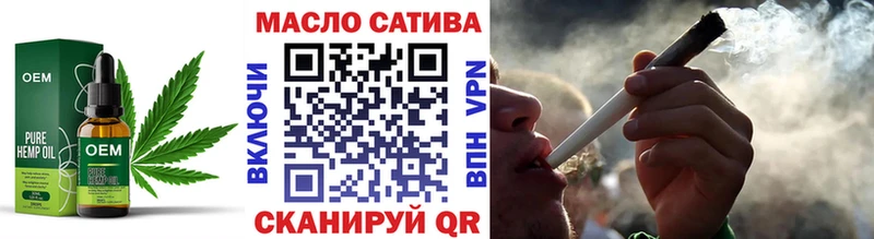 ТГК Wax  где найти наркотики  Лысьва 