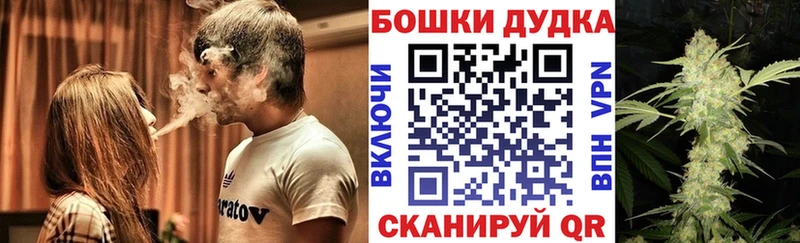 Бошки марихуана VHQ  Лысьва 
